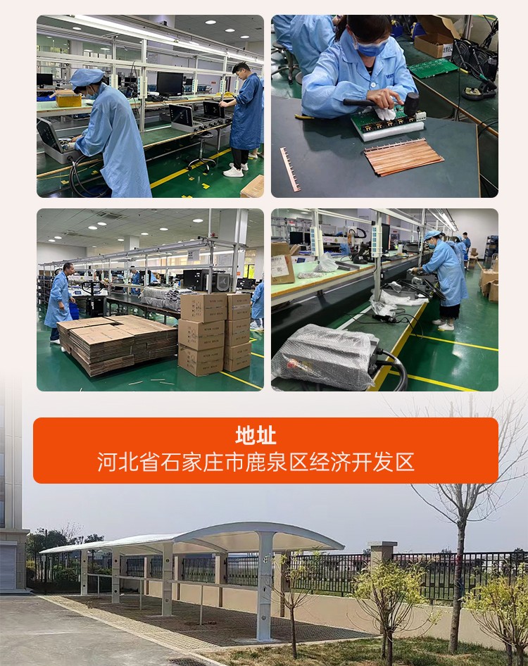 膜結(jié)構(gòu)車(chē)棚_06.jpg